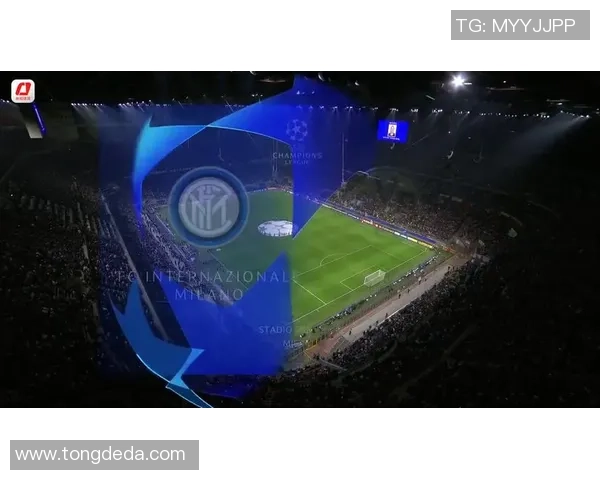 国米逆转多特蒙德3-2神奇扑救成比赛转折点解析