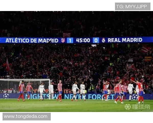 马德里德比激情四射马竞逆转皇马帽子戏法引爆全场