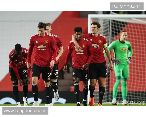 德甲精彩对决AC米兰与曼联战成平局战术分析与逆转瞬间回顾